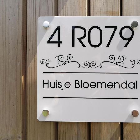 Villa Huisje Bloemendal Balkbrug Exterior foto